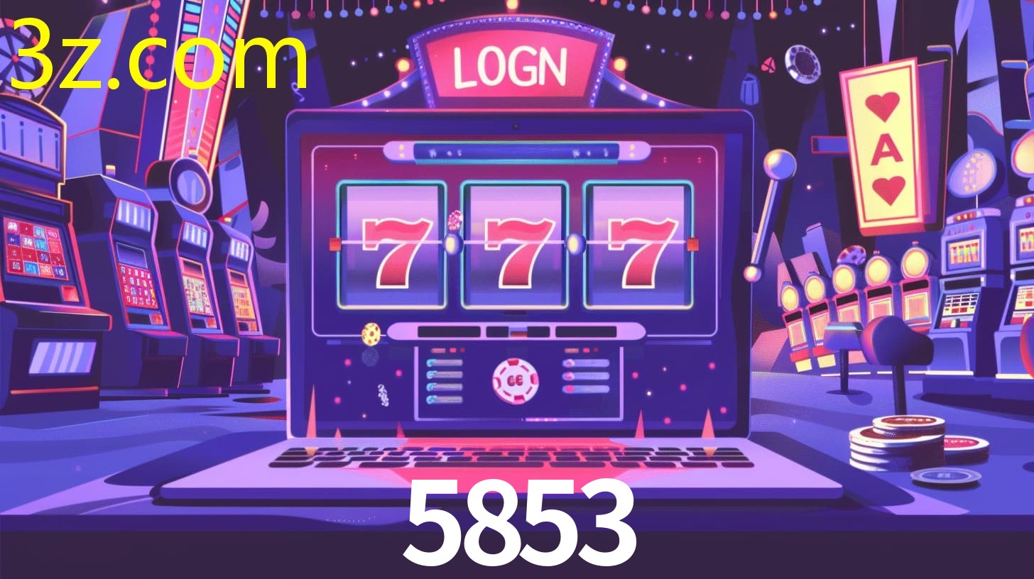 5853.COM