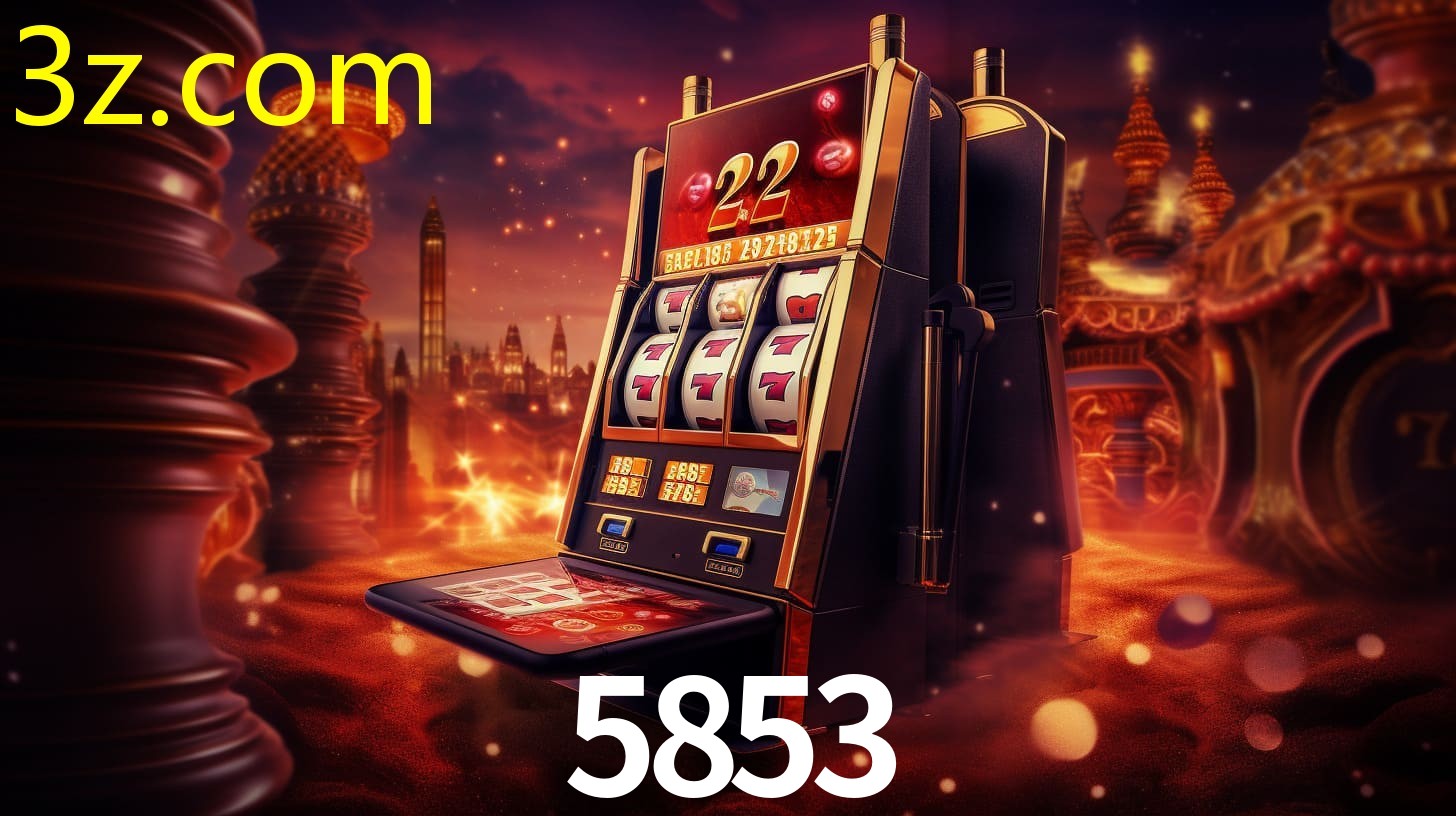 5853.COM
