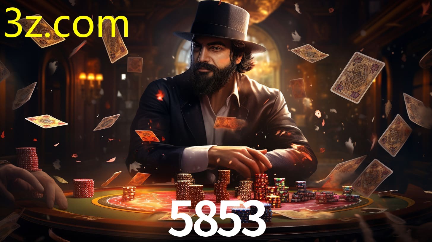 5853.COM