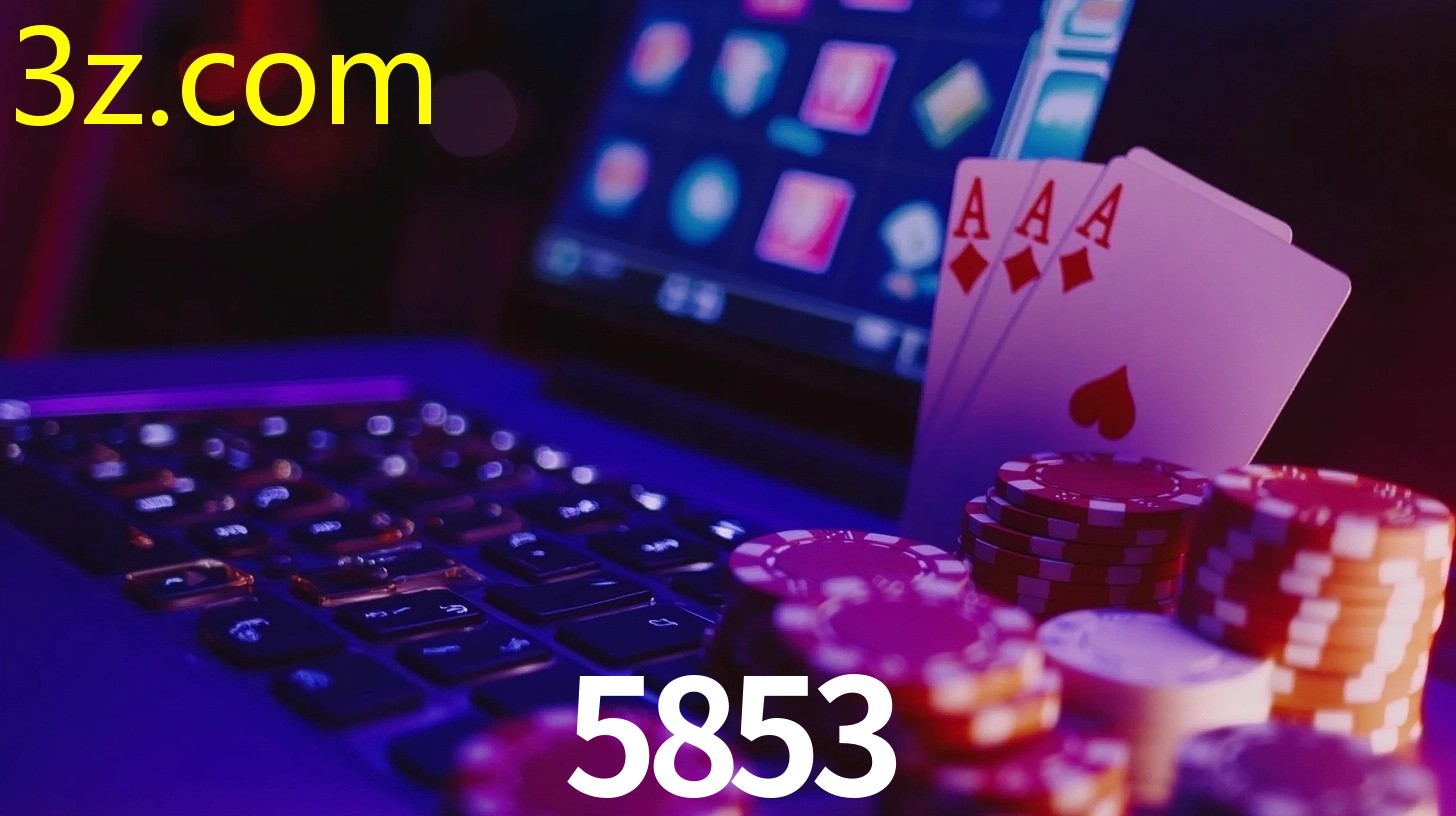 5853.COM