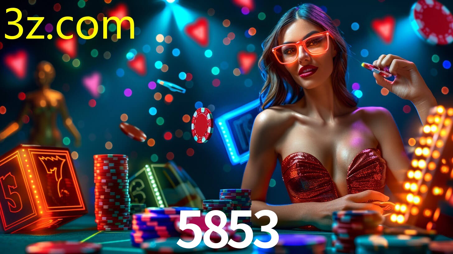 5853.COM