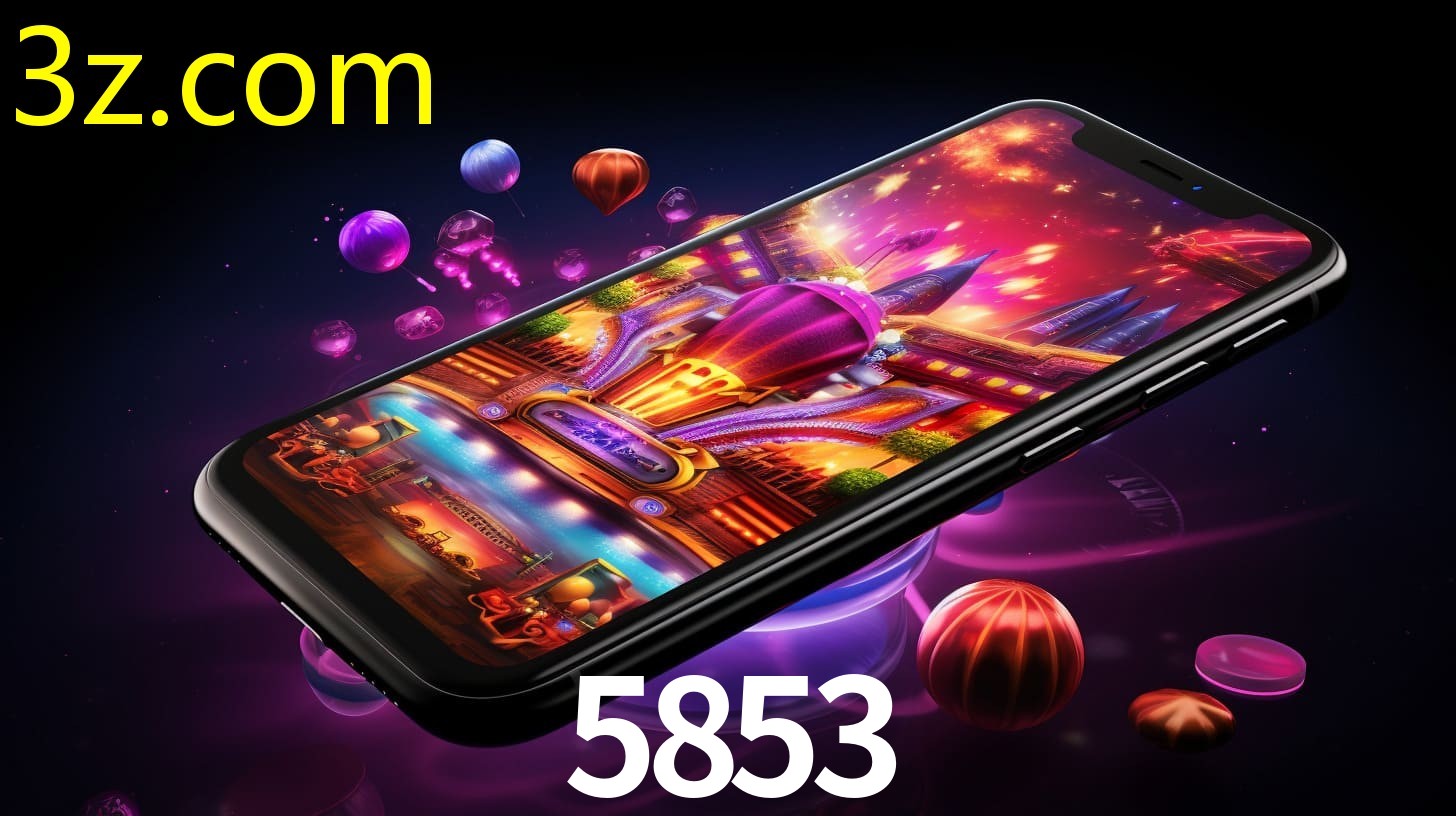 5853.COM